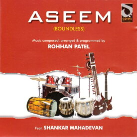 ASEEM Boundless / インド古典 Dreams Entertainment コンピレーション インド音楽CD 民族音楽