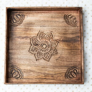 手彫りのマンゴーウッドトレイ スクエアLサイズ【45cm】 / トレー 食器 カトラリー 木製 おぼん ナチュラル マンダラ 天然木 ハンドメイド 調理器具 インド アジアン食品 エスニック食材 食材