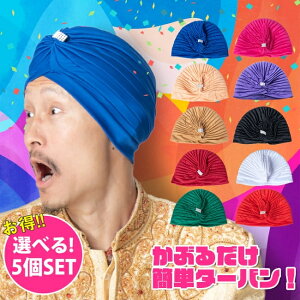 アラビア アラジンの通販 価格比較 価格 Com