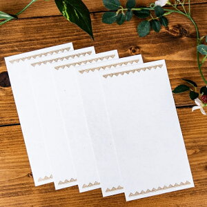 Ch̃bZ[WJ[h5Zbg INSERT CARD(B) /  `}[ Chimanlals ^[Zbg Xe[Vi[ [ `}[̃^[Zbg  GXjbN AWA G