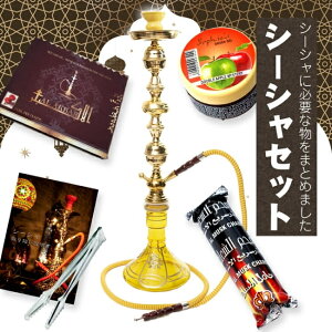 yz ߂ẴV[VZbg(^oR)y76cmzt[o[ Y A~zC gO t / V[V̒Y t[o[zC t[o[t[o[ X`[Xg[V[