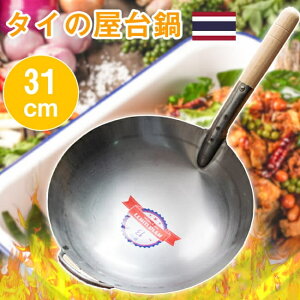 K^ yĐU邢₷^C̉S a31cm 0.6mmx /  tCp ؓ Ch H AWAHi GXjbNH