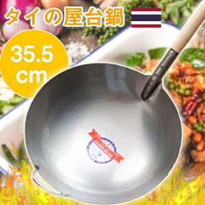 yz K^ yĐU邢₷^C̉S a35.5cm 0.6mmx /  tCp ؓ Ch H AWAHi GXjbNH Hށyr[500~N[| v[