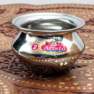 ステンレスのビリヤニ鍋 けっこう小盛サイズ(300cc) / インド料理 調理器具 ハンディ 食器 アジアン食品 エスニック食材 食材【レビューで500円クーポン プレゼント】