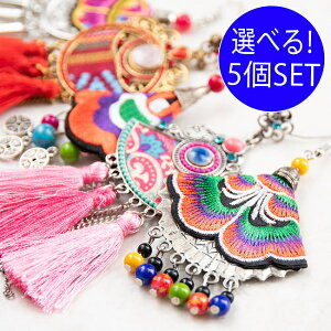 yIׂ5ZbgzhJ׍H̃sAX / RɑIׂZbg Ch `F[ ^bZ Jt S[WX h nhCh GXjbN AWA ANZT[ ANbg O r