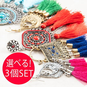 yIׂ3Zbgz^bZ`F[̃rbO`[tsAX / RɑIׂZbg Ch Jt S[WX h nhCh GXjbN AWA ANZT[ ANbg 