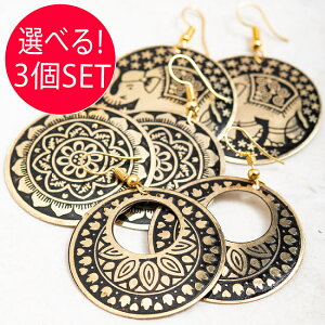 yIׂ3ZbgzS[hVo[ ^ v[g̃sAX MTCY / RɑIׂZbg Ch CO S[WX h nhChsAX GXjbN AWA ANZT[