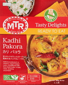 Kadhi Pakora カリ パコラ MTRカレー / レトルトカレー インド料理 野菜 オクラ インドのレトルトカレー アジアン食品 エスニック食材