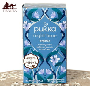 【PUKKA】night time ナイトタイム オーガニックハーブティー(カフェインフリー) / アーユルヴェーダ 紅茶 パッカ トゥルシー パッカ(Pukka) イギリス ヨーロッパ 食品 食材 アジアン食品 エスニッ