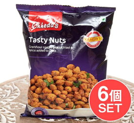 【6個セット】インドのスパイシナッツ Testy Nuts【Chhedas】 / お菓子 スパイシー マサラスナック インドのお菓子 インスタント アジアン食品 エスニック食材