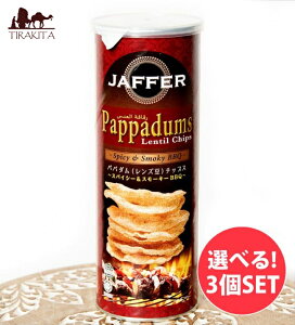 yRɑIׂ3Zbgzpp_(Y)`bvX / RɑIׂZbg pph Ch ChXibN ׂ Cĥَq CX^g AWAHi GXjbNH