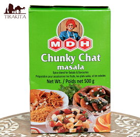 チュンキー チャット マサラ スパイス ミックス Chunky Chat Masala 500g 大サイズ 【MDH】 / インド料理 カレー MDH(エム ディー エイチ) アジアン食品 エスニック食材