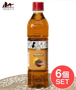 }X^[h IC Mustard Oil 455ml / Ch }X^[hIC ArJ(Ambika) XpCX~bNX M[ AWAHi GXjbNH