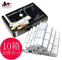 楽天市場】シーシャ 炭（その他｜喫煙具）：ホビーの通販