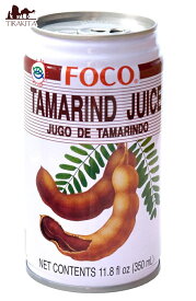 タマリンド ジュース 350ml (FOCO) / タイ （フォコ） お菓子 飲料 食品 食材 アジアン食品 エスニック食材