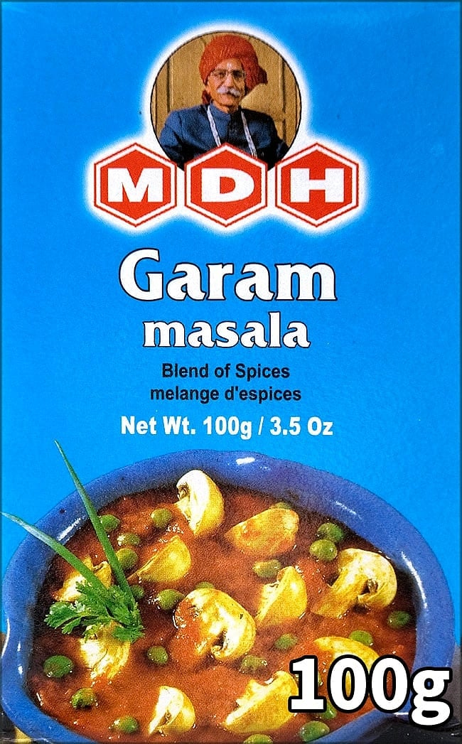消費税無し ガラムマサラ スパイス ミックス 100ｇ 小サイズ インド料理 カレー MDH エム ディー エイチ アジアン食品 エスニック食材 