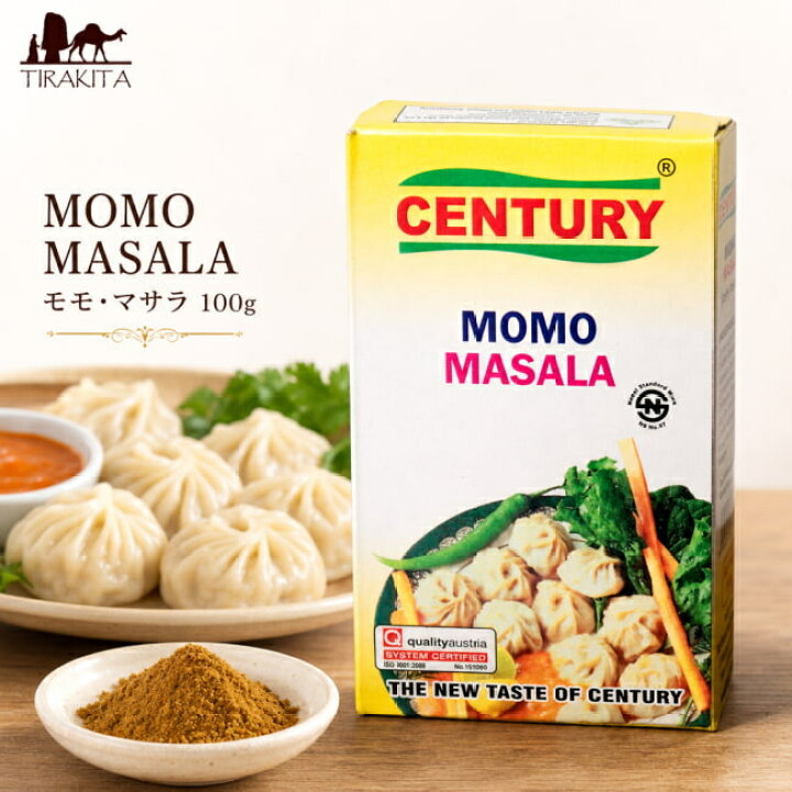 楽天市場】MOMO MASALA モモ マサラ 100g / ネパール 食品 食材 