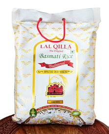 【送料無料】 バスマティライス 高級品 5kg − Basmati Rice 【LAL QILLA】 / インド料理 パキスタン QILLA（ラール キラ） 米 麺類 ライスペーパー 粉 豆 アジアン食品 エスニック食材
