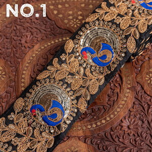 keFlk[^[l`Ae[v  g˂̍EƃS[^hJk 9.3cml / Gota embroidery X WX^ | ԕ GXjbN { `e[v Ch A