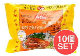 【10個セット】ベトナム フォー (袋） 【A One】 エビとカニ味 / ベトナム料理 インスタント麺 ベトナム食品 ベトナム食材 アジアン食品 エスニック食材