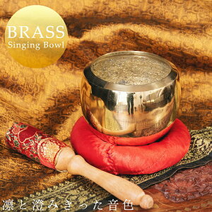 yz zƂ񂾉F uXVMO{Ek}bgƃ}bgtl 9.2cm /  VMO{[ VvVMO{E Singing Bowl  lp[ Ŋy y y