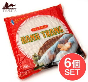 y6ZbgzCX y[p[ ` 22cm y35zyAodaiz / AODAI xgi CXy[p[ t  ˗   AWAHi GXjbNH