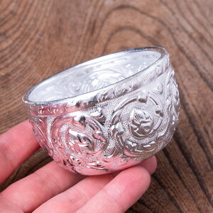 タイの飾りつきアルミボウル(小 約7.5cm) / 皿 エンボス 装飾 小型 水飲み カップ グラス コースター チャイ ラッシー マグカップ コーヒー インド アジアン食品 エスニック食材