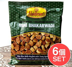 【6個セット】インドのお菓子 Mini Bhakarwadi ミニバッカルワリ / ハルディラム インスタント スナック アジアン食品 エスニック食材