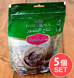 【送料無料】 【5個セット 送料無料】クナイジ種 種入 濃厚 粒デーツ 500g【DATE CROWN】 / DATES なつめやし アラブ ドライフルーツ ラマダン イスラム 中近東アラブ諸国料理の食品 食材 トルコ アジアン食品 エスニック食材