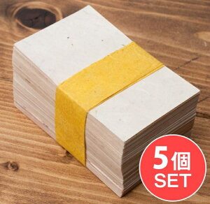 便箋 無地 レターセットの人気商品 通販 価格比較 価格 Com