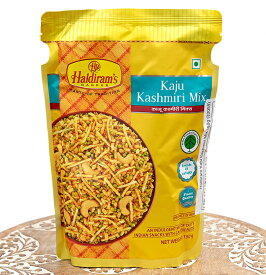 インドのお菓子 カジュカシミールミックス Kaju Kashmiri Mix / ハルディラム ナムキン ナムキーン Haridiram's ハルディラム(Haridiram's) インスタント スナック アジアン食品 エスニック食材