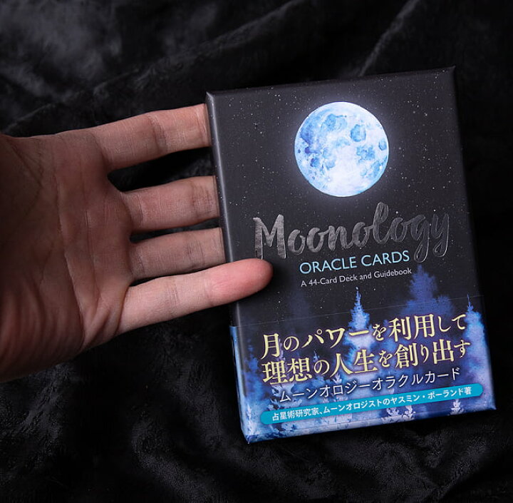 楽天市場 ムーンオロジー オラクルカード Moonology Oracle Cards 占い カード占い タロット Light Works ライトワークス スピリチュアル ヒーリング インド アジア エスニック 雑貨 レビューで500円クーポン プレゼント インド雑貨 アジア雑貨 Tirakita