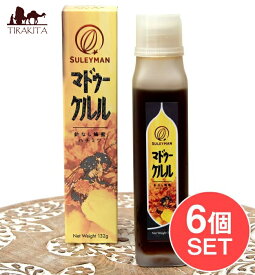 楽天市場 トルコ 蜂蜜の通販 楽天市場 トルコ 蜂蜜の通販