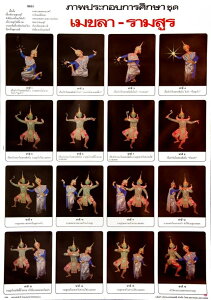 ^Cx[}[i ^C̋|X^[ / AWA̋|X^[ Ch {  XebJ[ |XgJ[h