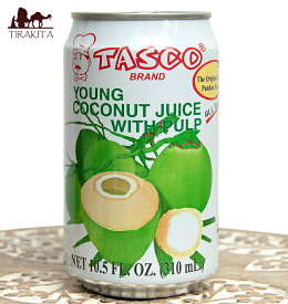 ココナッツジュース YOUNG COCONUT JUICE WITH PULP 350ml / 缶ジュース タイ タスコ(TASCO) お菓子 飲料 食品 食材 アジアン食品 エスニック食材
