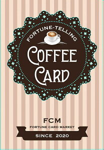 R[q[J[h | COFFEE CARD / INJ[h 肢 J[h肢 ^bg FCM p֘AS m} Ch {  XebJ[ |XgJ[h |X^[