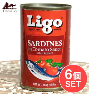 y6ZbgzT[fB 킵̃g}g ` SARDINES in Tomato Souce Chilli Added 155g / ICT[fB ʋl tBs tBs JJ VjK Hi H AWAHi GXjb