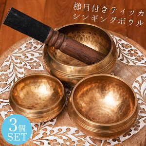 yz y3ZbgzƖڕteBbJVMO{EkXeBbN1{tl / VMO{[ lp[ y Ŋy y K ґz S  Chy GXjbNy 