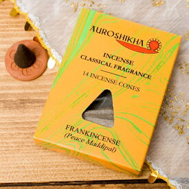 オウロシカコーン香 乳香 FRANK INCENSE の香り / オーロシカ Auroshika AUROSHIKHA(オウロシカ) インドのコーン香 お香 インセンス アジア エスニック