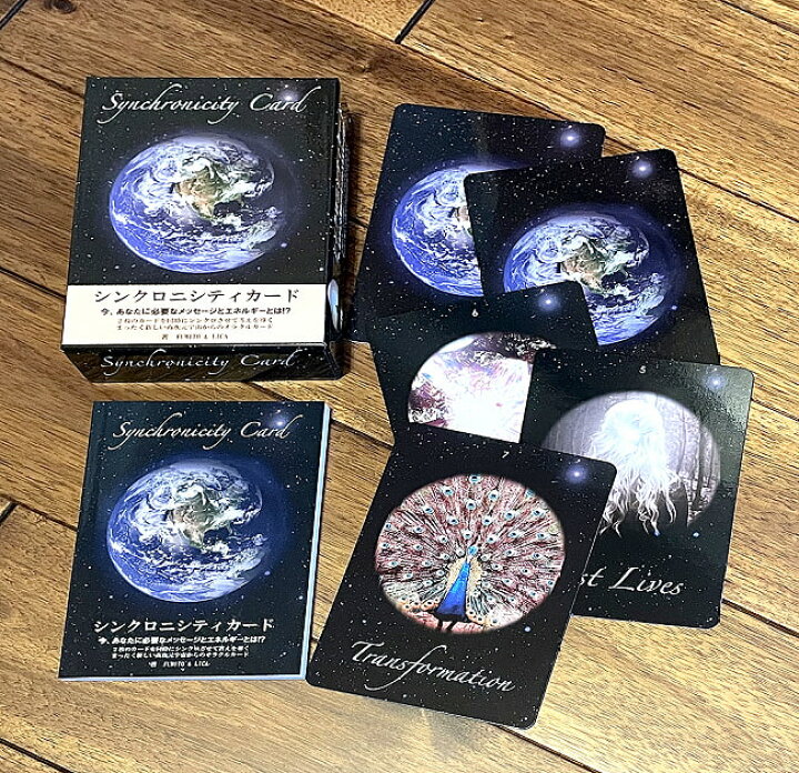 楽天市場 シンクロニシティカード Synchronicity Card オラクルカード 占い カード占い タロット ヒカルランド スピリチュアル ヒーリング インド アジア エスニック 雑貨 レビューで500円クーポン プレゼント インド雑貨 アジア雑貨 Tirakita