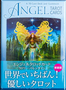 yz GWF^bgJ[h Angel tarot cards / INJ[h 肢 J[h肢 LIGHT WORKS p֘AS m} R[q[J[h Ch {  XebJ[ |XgJ[h 