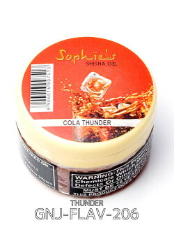 楽天市場 送料無料 シーシャフレーバー Sophies シーシャジェル 自由に選べるシーシャフレーバー 5個セット 自由に選べるセット 水タバコ シーシャの炭 ジェルフレーバー アジアン インテリア エスニック インド雑貨 アジア雑貨 Tirakita