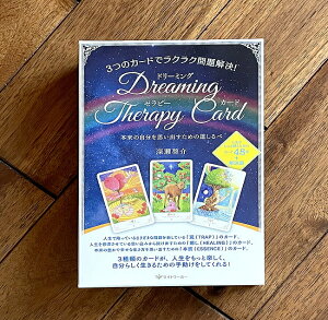 yz h[~O Zs[ J[h Dreaming Therapy Card / INJ[h 肢 J[h肢 ^bg Cg[J[ p֘AS m} R[q[J[h Ch {  X
