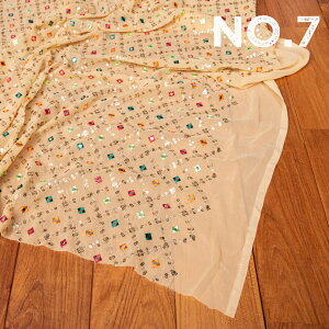 k1mPʐ؂蔄lkeFlXpR[iq͗l̃bV V[X[nzk110.5cml / pp [X | e[uNX  v蔄z AWAz t@ubN \