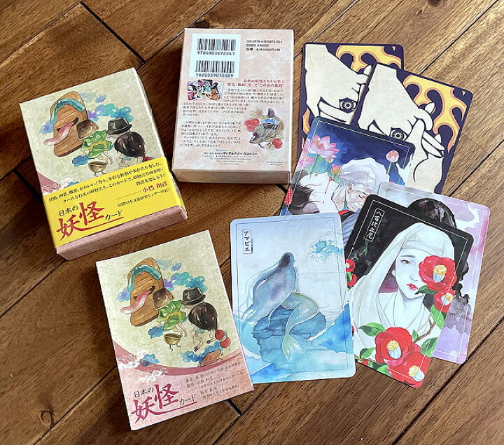 楽天市場 日本の妖怪カード Japanese Monster Card オラクルカード 占い カード占い タロット ヴィジョナリー カンパニー スピリチュアル ヒーリング インド アジア エスニック 雑貨 インド雑貨 アジア雑貨 Tirakita