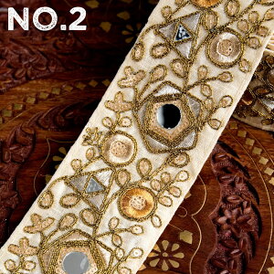 yz 9m `Ae[v [ keFl`Ae[v  ~[[NhJk 6.5cml / Gota embroidery WX^ | ԕ GXjbN Ch AWA 