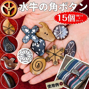 yRɑIׂ3Zbg(v15)z̊p{^ 1Zbg5 / RɑIׂZbg GXjbN AWA | r[Y {^ Ch ٖD z t@ubN