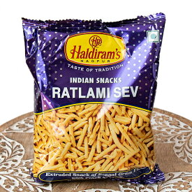 ラトラミ セブ Haldiram Ratlami Sevl 150g アジョワンを効かせたインドスナック / インドのお菓子 ハルディラム ナムキン ナムキーン ハルディラム(Haridiram's) インスタント アジアン食品 エスニック食材
