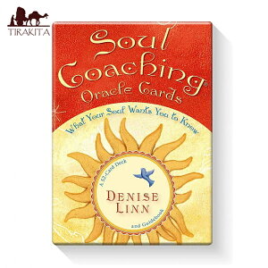 �y���������z �\�E���R�[�`���O�I���N���J�[�h Soul Coaching Oracle Card / �肢 �J�[�h�肢 �^���b�g ���C�g���[�N�X ��p�֘A�S������ ���m���}�� �R�[�q�[�J�[�h �C���h �{ ����� �X�e�b�J�[ 