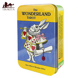 ワンダーランドタロット缶入り The Wonderland Tarot in Tin / オラクルカード 占い カード占い US Games 占術関連全部見る ルノルマン コーヒーカード インド 本 印刷物 ステッカー ポストカード ポスター